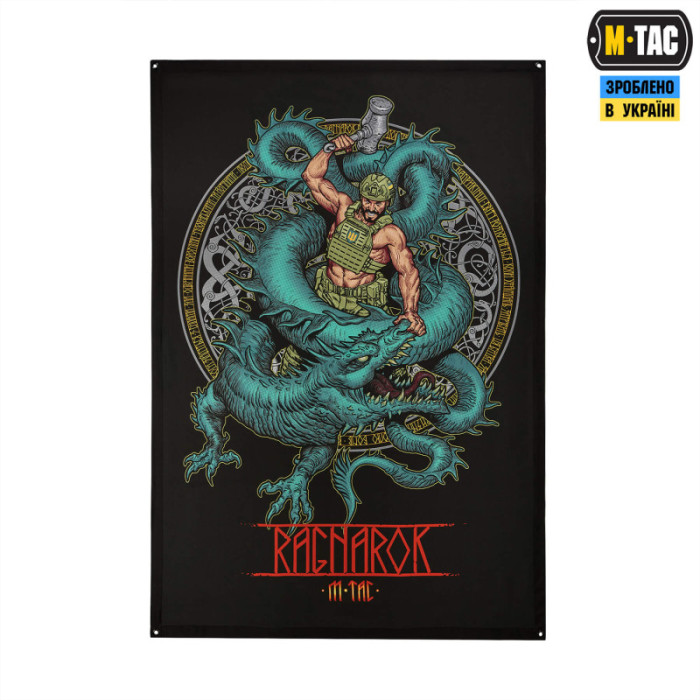 M-Tac банер Ragnarok 900x1300 Black