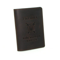Обкладинка на військовий квиток 11471