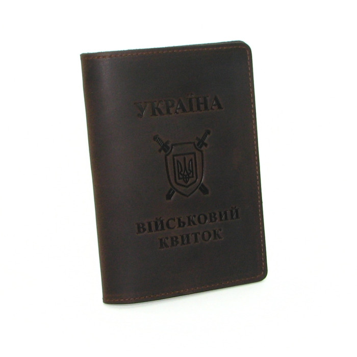 Обкладинка на військовий квиток 11471