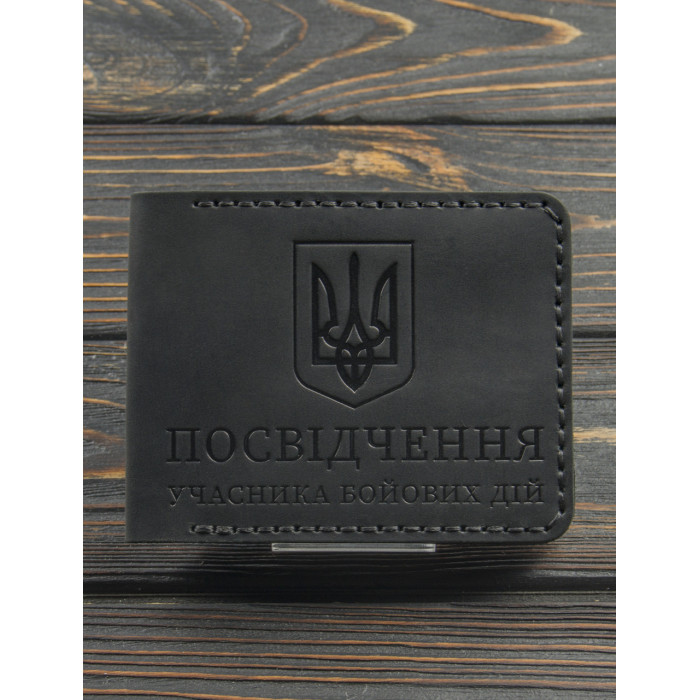 Обкладинка для посвідчення УБД