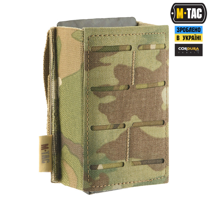 M-Tac підсумок для магазина еластичний (10 см) Laser Cut Multicam