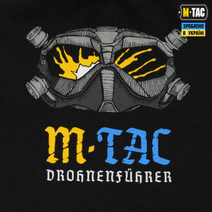 M-Tac футболка Drohnenführer Black 2XL