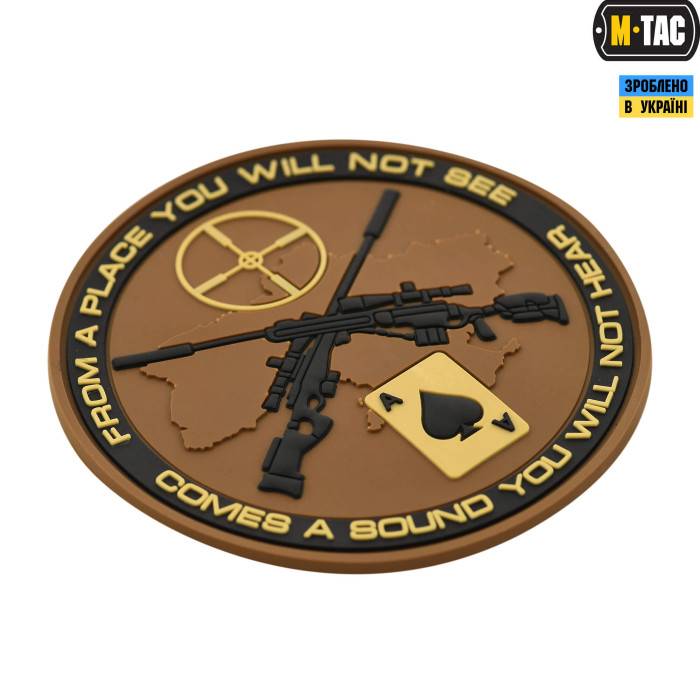 M-Tac нашивка Ukrainian Snipers PVC Coyote/Black
