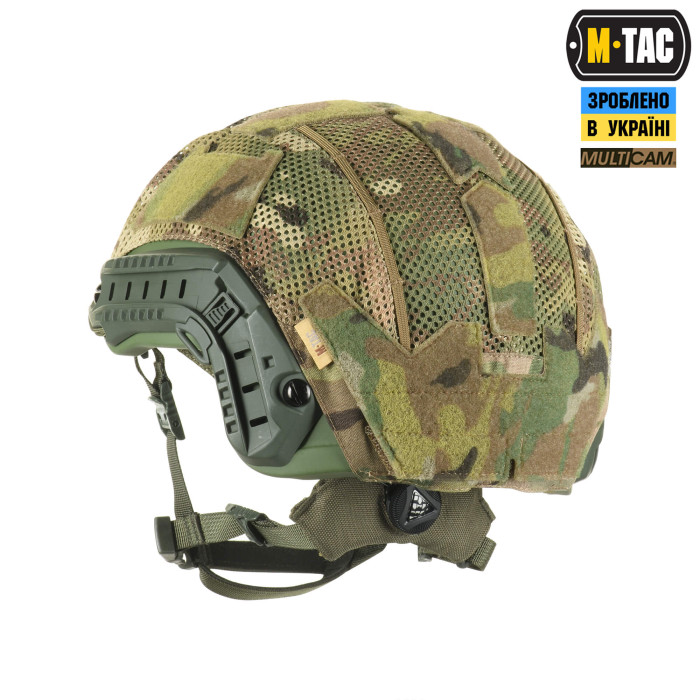 M-Tac кавер на шолом з отвором під Shroud Large Multicam