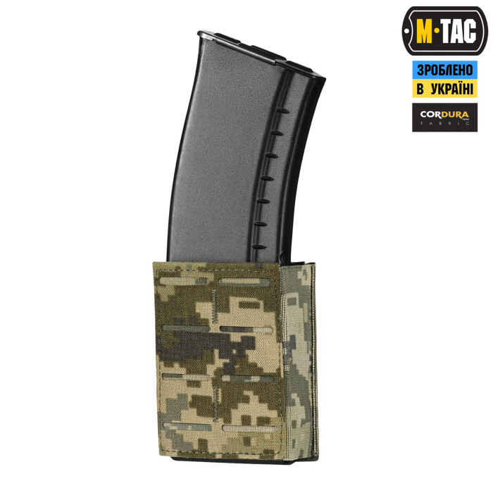 M-Tac підсумок для магазина еластичний (10 см) Laser Cut MM14