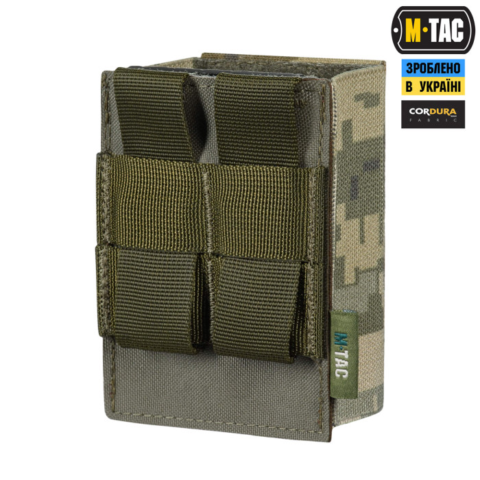M-Tac підсумок для магазина еластичний (10 см) Laser Cut MM14