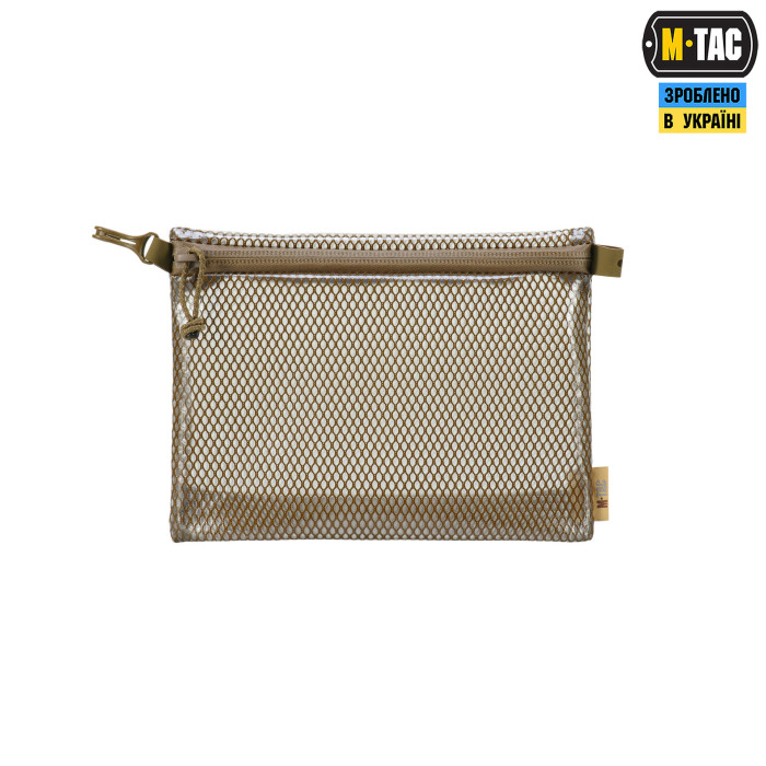 M-Tac комплект органайзерів Zip Pocket Set Elite Coyote