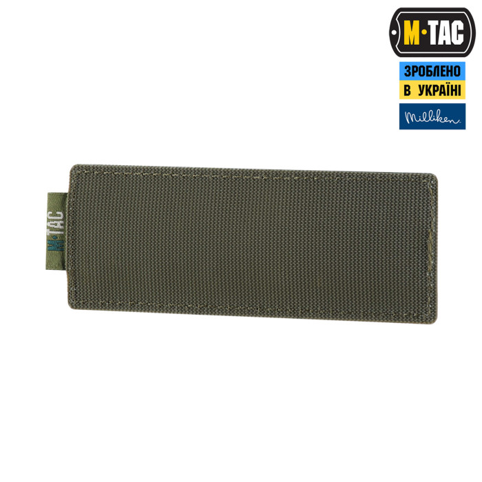 M-Tac вставка модульна для ампул 10 ml Ranger Green