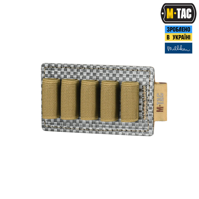 M-Tac вставка модульна для ампул 2 ml Coyote