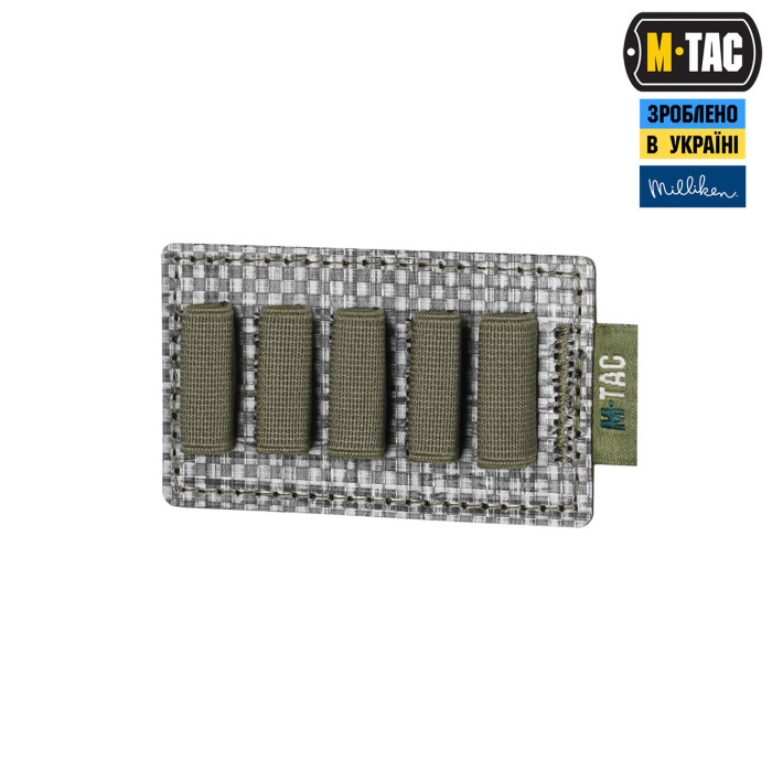 M-Tac вставка модульна для ампул 2 ml Ranger Green