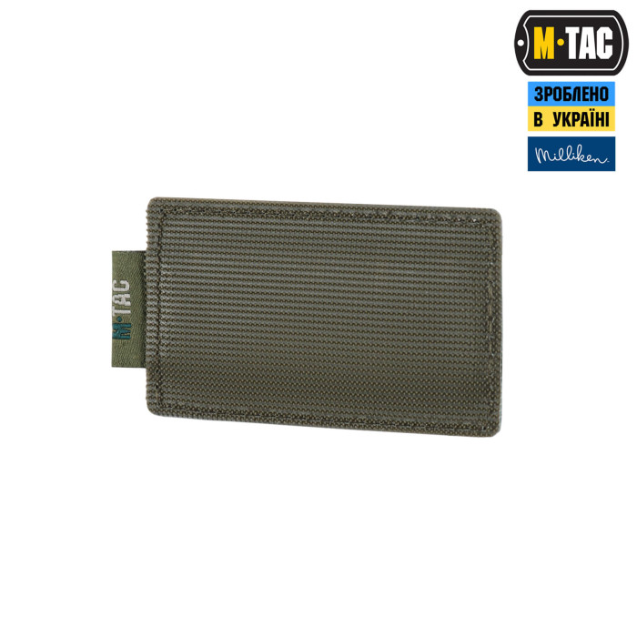 M-Tac вставка модульна для ампул 2 ml Ranger Green
