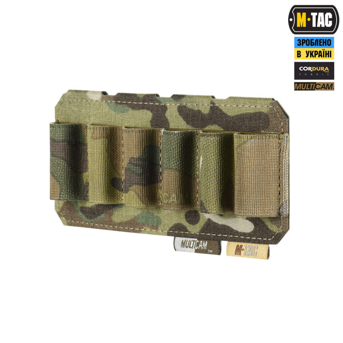 M-Tac підсумок для набоїв 12 калібру горизонтальний Laser Cut Multicam
