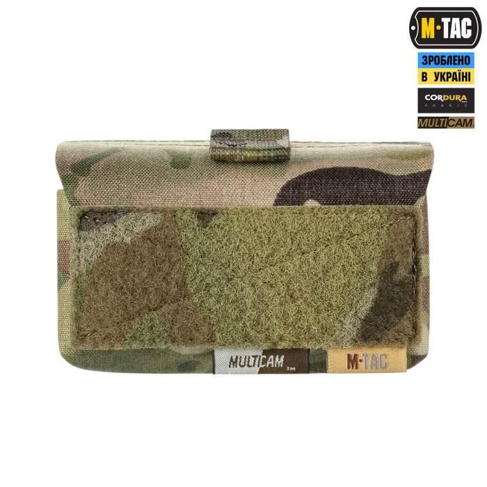 M-Tac підсумок під 12 калібр на 10 набоїв Elite Multicam