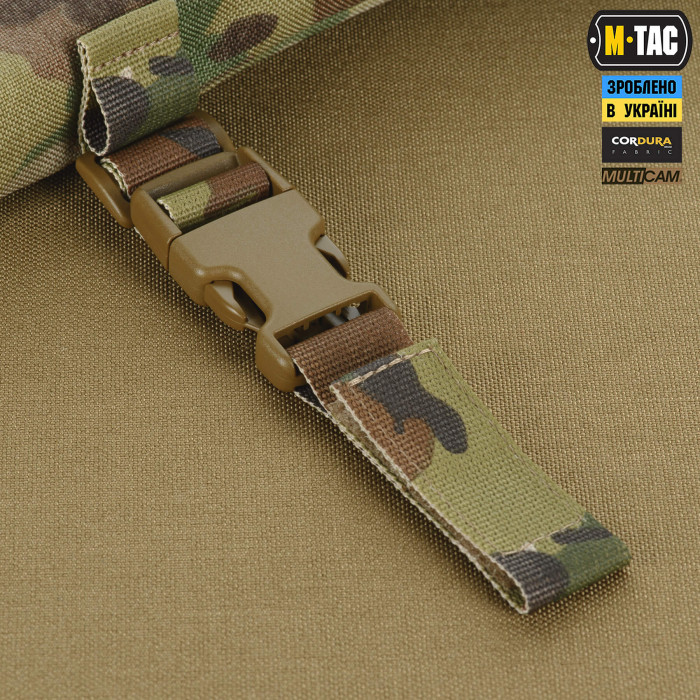 M-Tac килимок для сидіння з кріпленням на пояс ARMOR Multicam