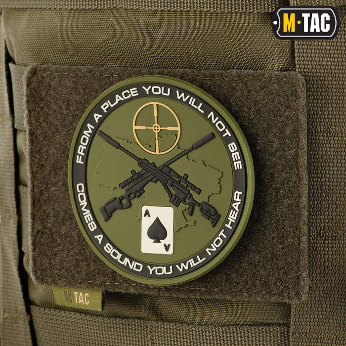 M-Tac панель для нашивок на MOLLE 120x85 Olive