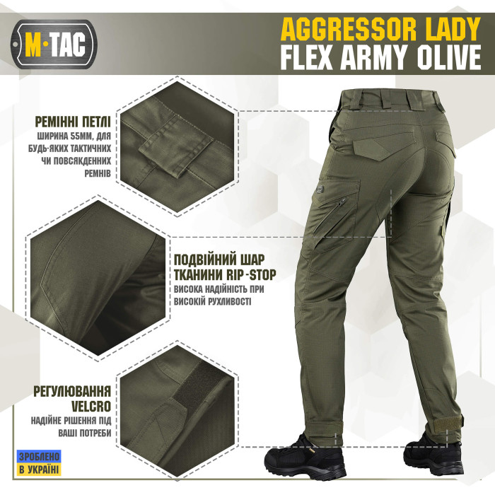 M-Tac штани Aggressor Lady Flex Army Olive 34/32