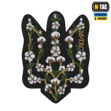 M-Tac нашивка Бавовна (вишивка) Black