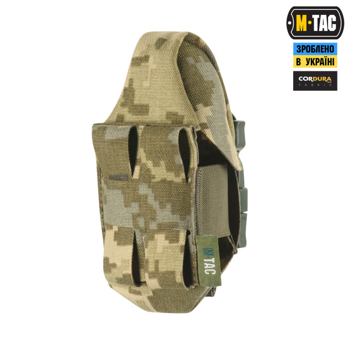 M-Tac підсумок для уламкової гранати РГД-5/Ф-1 MM14