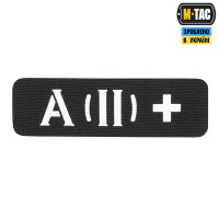 M-Tac нашивка група крові A (II) + наскрізна Laser Cut 25х80 Black