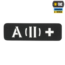 M-Tac нашивка група крові A (II) + наскрізна Laser Cut 25х80 Black