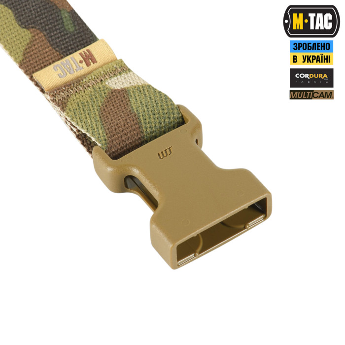 M-Tac ремінь утилітарний Gen.II Multicam 100