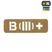 M-Tac нашивка група крові B (III) + наскрізна Laser Cut 25х80 Coyote