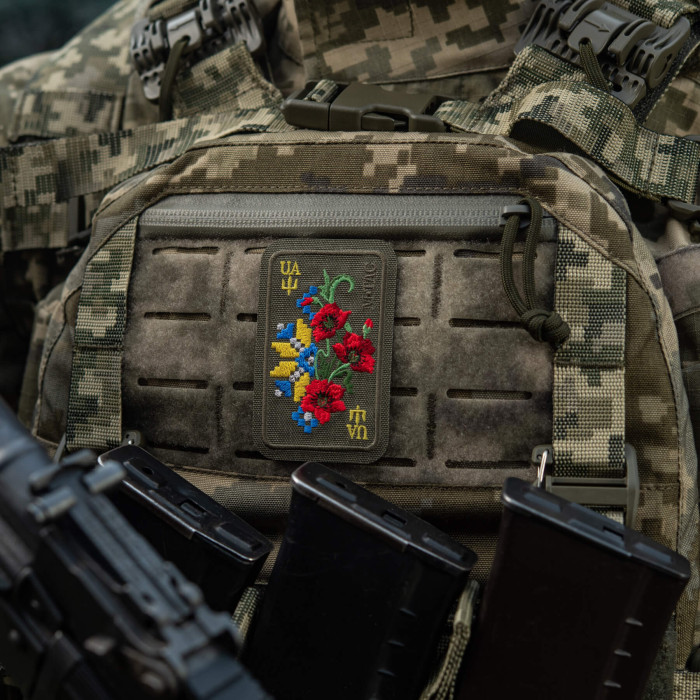 M-Tac нашивка Орнамент Мак (вишивка) Ranger Green