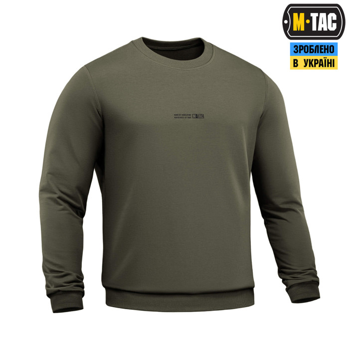 M-Tac світшот Born by Revolution Ranger Green 2XL