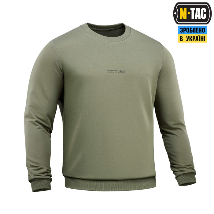 M-Tac світшот Born by Revolution Light Olive M