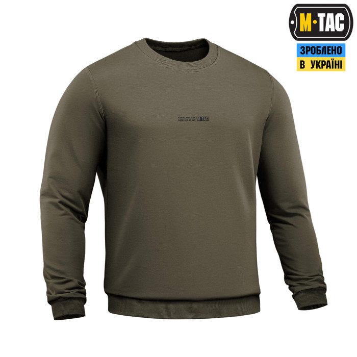 M-Tac світшот Born by Revolution Dark Olive 2XL