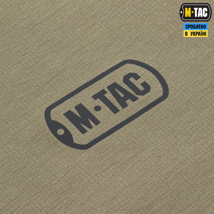 M-Tac реглан Athlete Tan 3XL