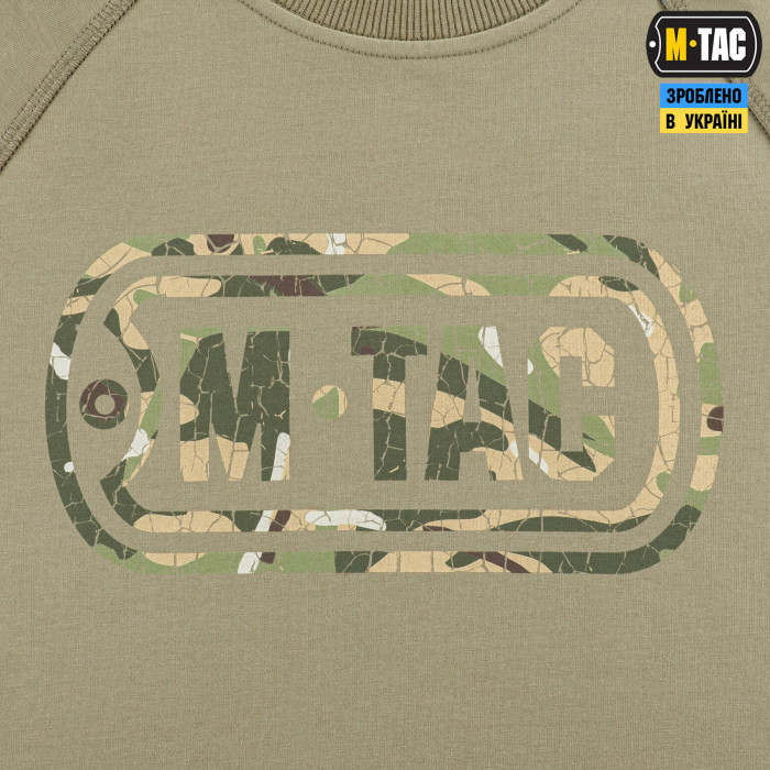 M-Tac реглан Logo Tan 2XL