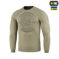 M-Tac реглан Необмежено придатний Tan 2XL