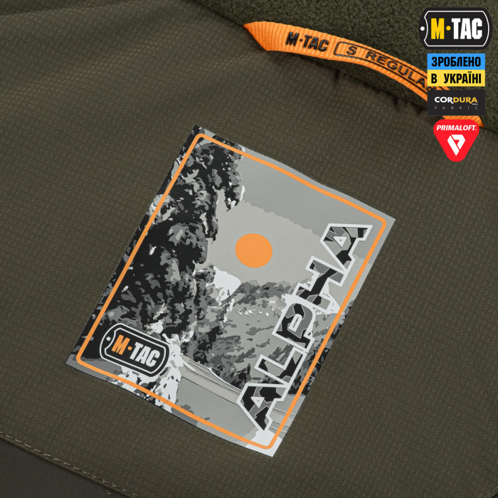 M-Tac куртка зимова Alpha Basic Primaloft Dark Olive 2XL/R