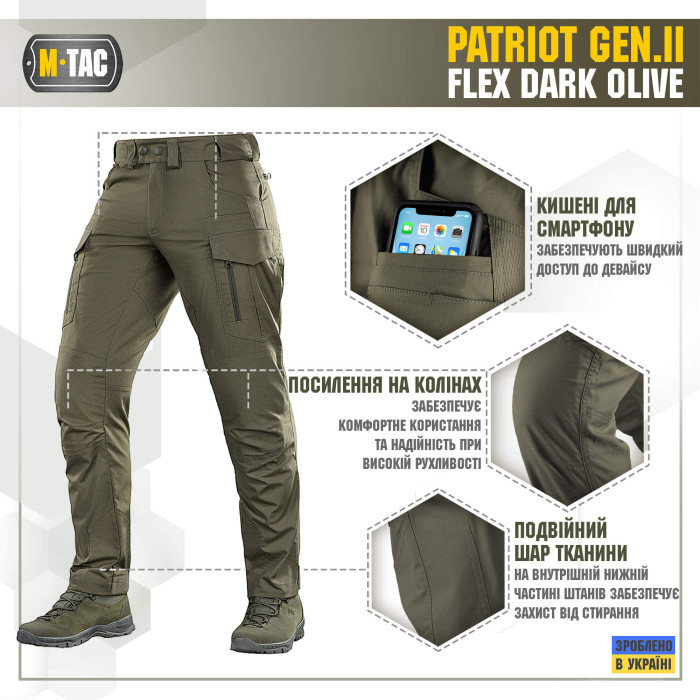 M-Tac штани Patriot Gen.II Flex Dark Olive 34/30