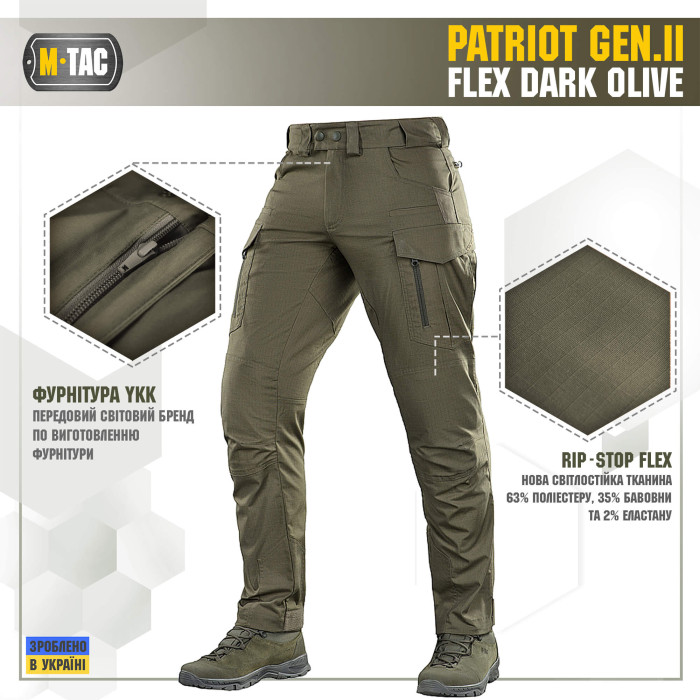 M-Tac штани Patriot Gen.II Flex Dark Olive 34/30