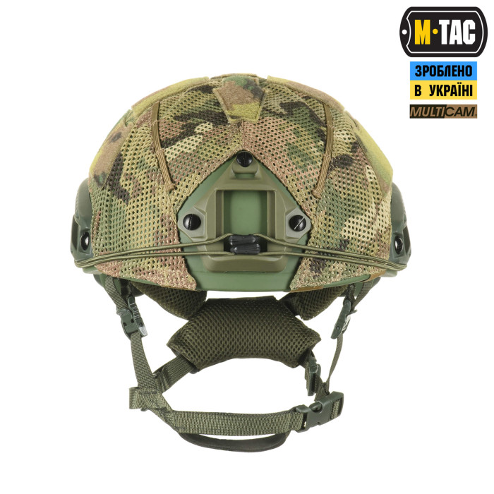 M-Tac кавер на шолом з отвором під Shroud Large Multicam