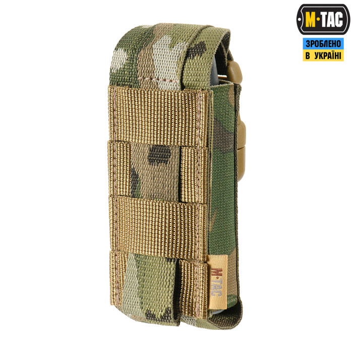 M-Tac підсумок для газового балончика вертикальний Multicam