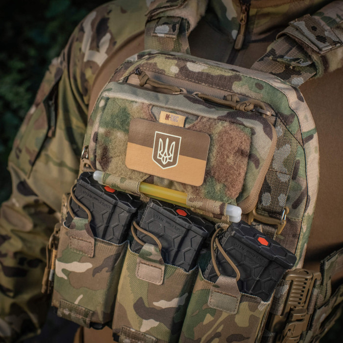 M-Tac нашивка прапор України з гербом (80х50 мм) Coyote/GID