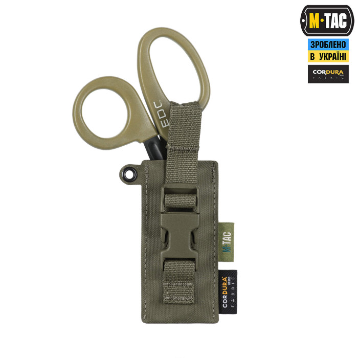 M-Tac підсумок під медичні ножиці Laser Cut Ranger Green