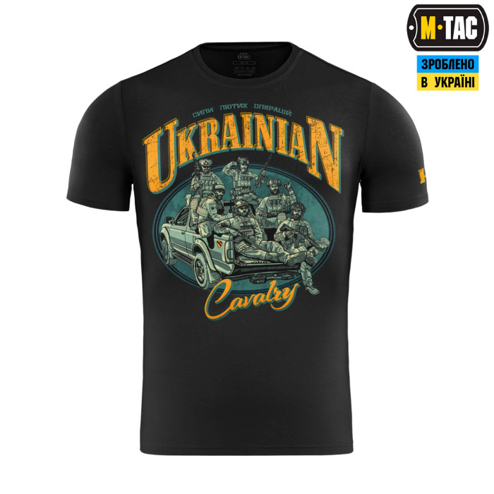 M-Tac футболка Ukrainian Cavalry Black 3XL