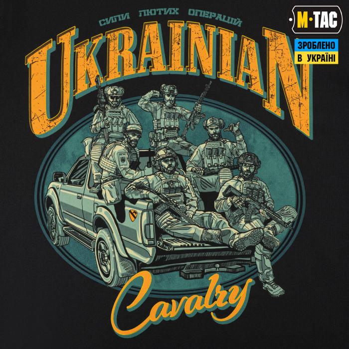 M-Tac футболка Ukrainian Cavalry Black 3XL