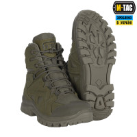 M-Tac черевики польові з утеплювачем Winter Cross Ranger Green 41