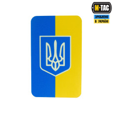 M-Tac нашивка прапор України з гербом (80х50 мм) вертикальна Full Color/GID