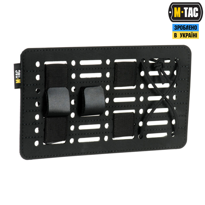 M-Tac вставка модульна MOLLE 19,5х11 Laser Cut Black