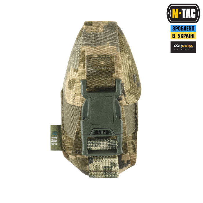M-Tac підсумок для уламкової гранати РГД-5/Ф-1 MM14