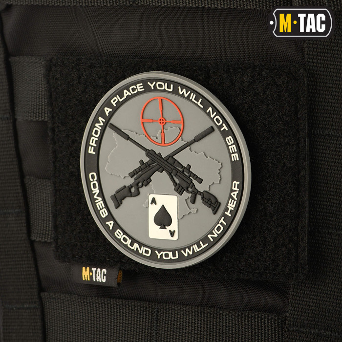M-Tac панель для нашивок на MOLLE 120x85 Black