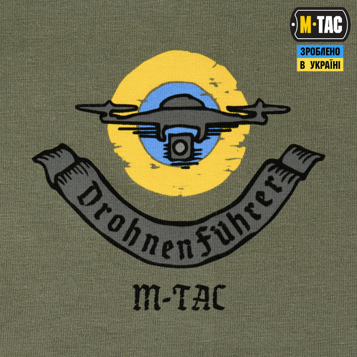 M-Tac футболка Drohnenführer Light Olive S