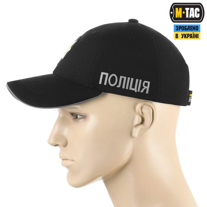M-Tac бейсболка Поліція Elite Flex рип-стоп Black XS