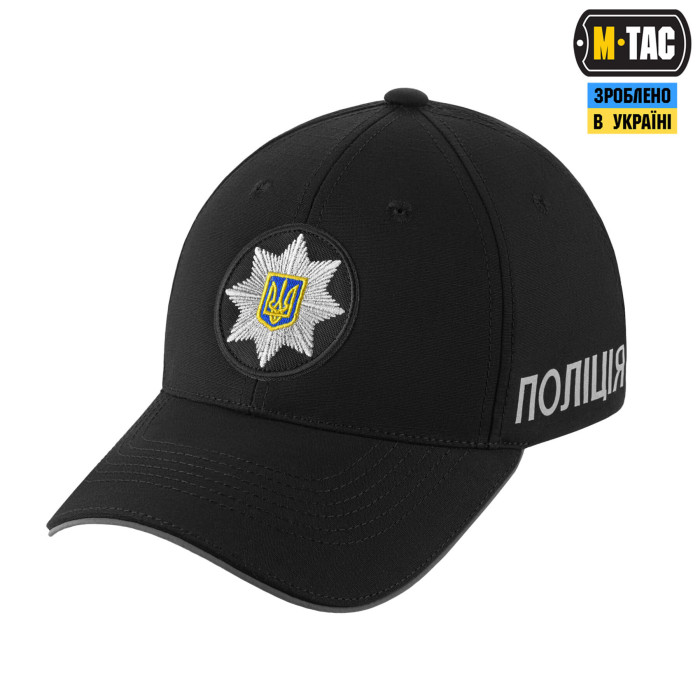 M-Tac бейсболка Поліція Elite Flex рип-стоп Black XS